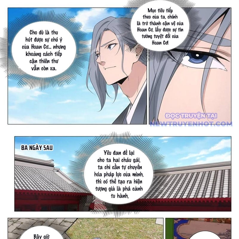 Đại Chu Tiên Lại - Chap 347