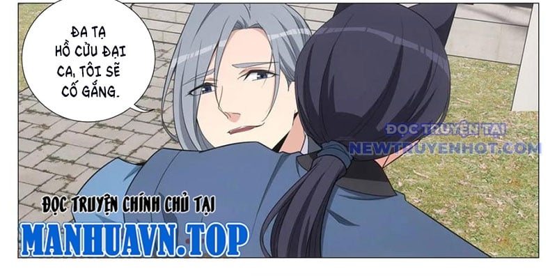 Đại Chu Tiên Lại - Chap 347