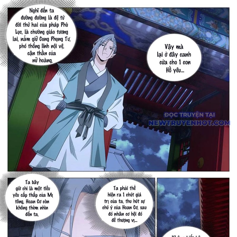 Đại Chu Tiên Lại - Chap 347