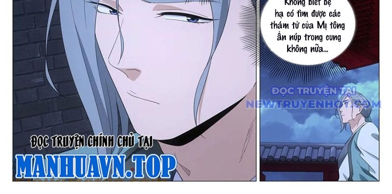 Đại Chu Tiên Lại - Chap 347