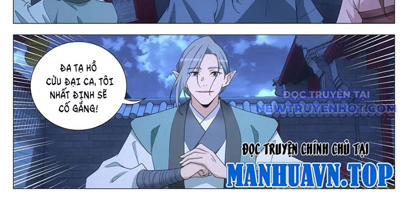 Đại Chu Tiên Lại - Chap 347