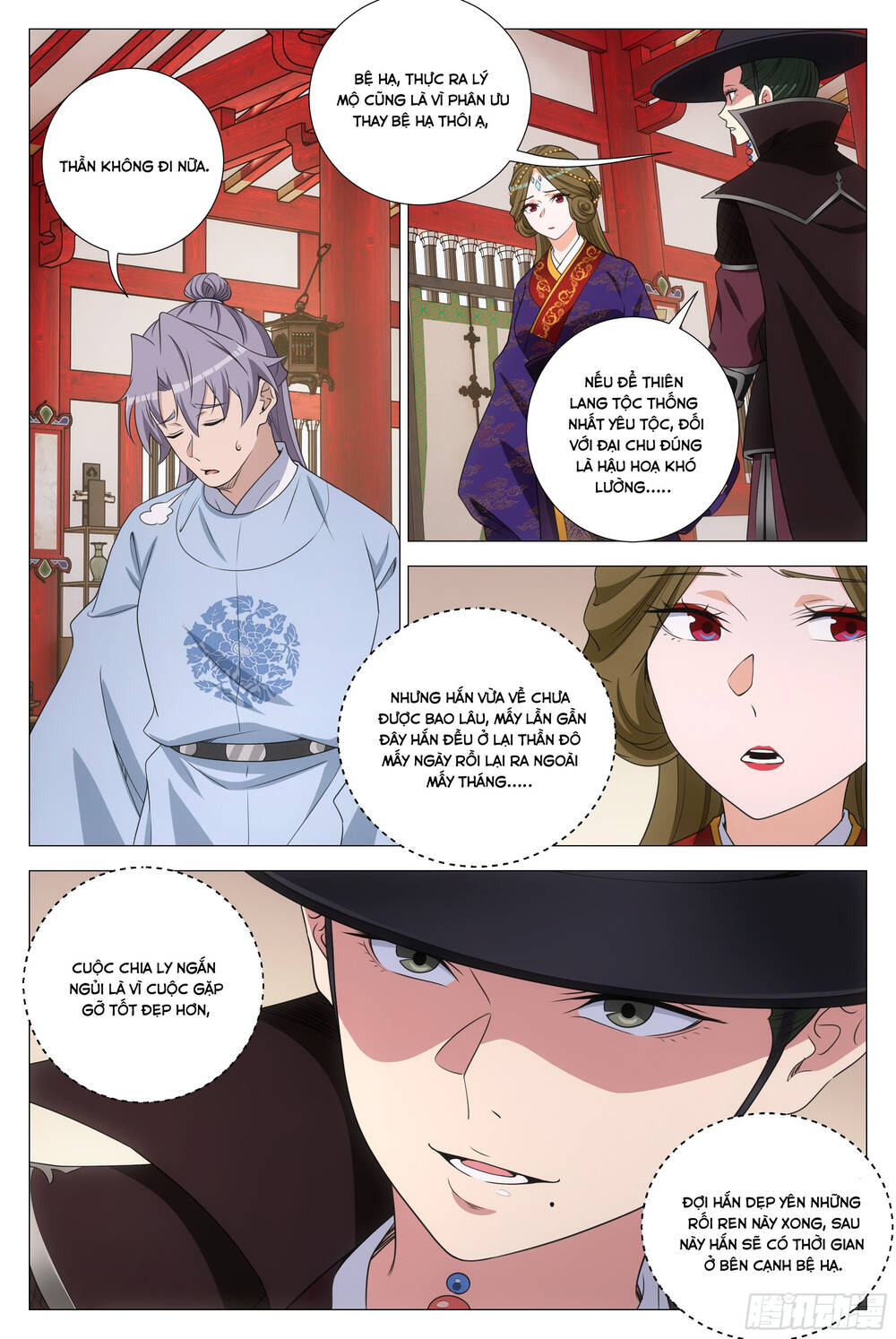 Đại Chu Tiên Lại - Chap 370