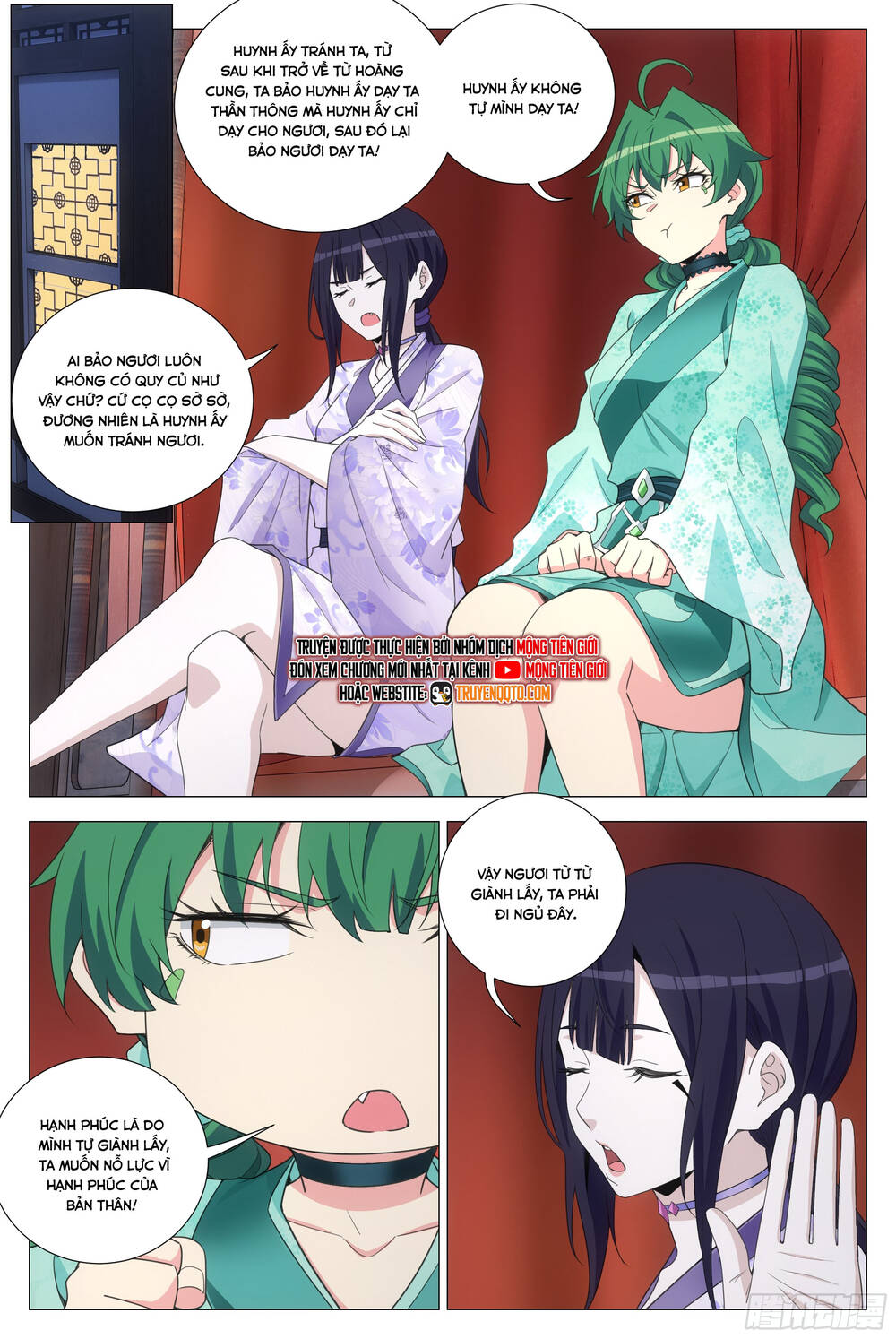 Đại Chu Tiên Lại - Chap 370