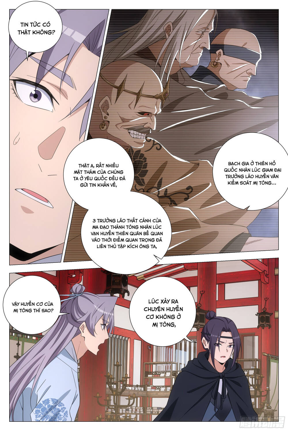 Đại Chu Tiên Lại - Chap 370