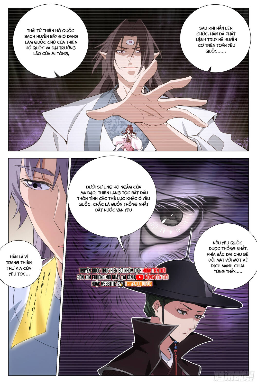 Đại Chu Tiên Lại - Chap 370