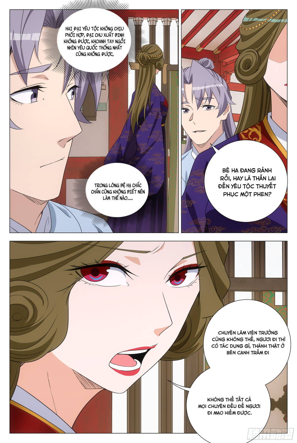 Đại Chu Tiên Lại - Chap 370
