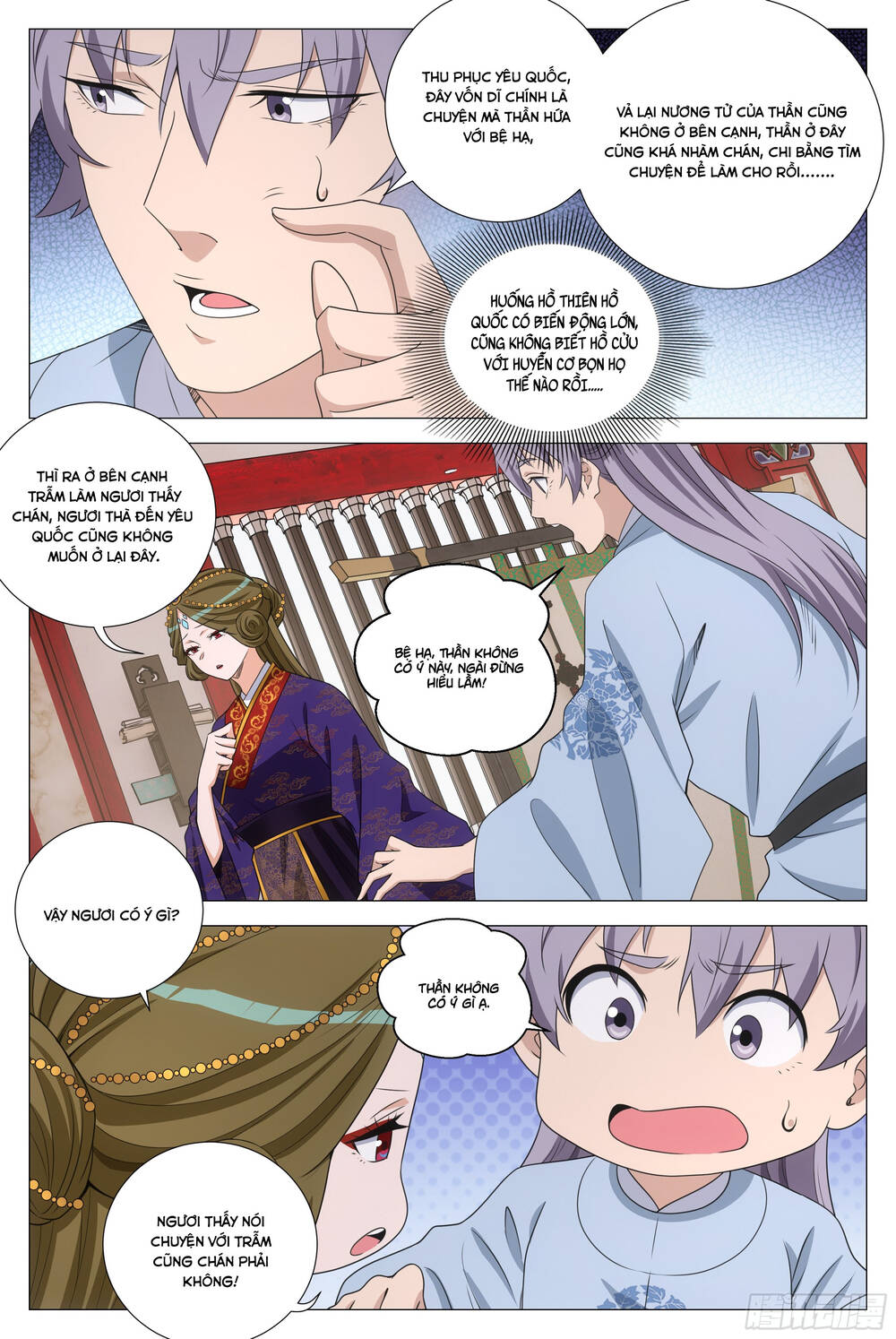 Đại Chu Tiên Lại - Chap 370