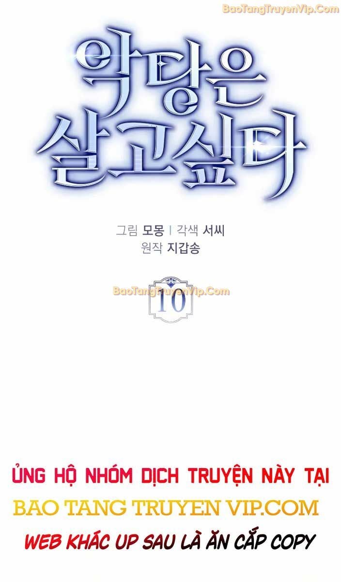 Đại phản diện khao khát được sống - Chap 10