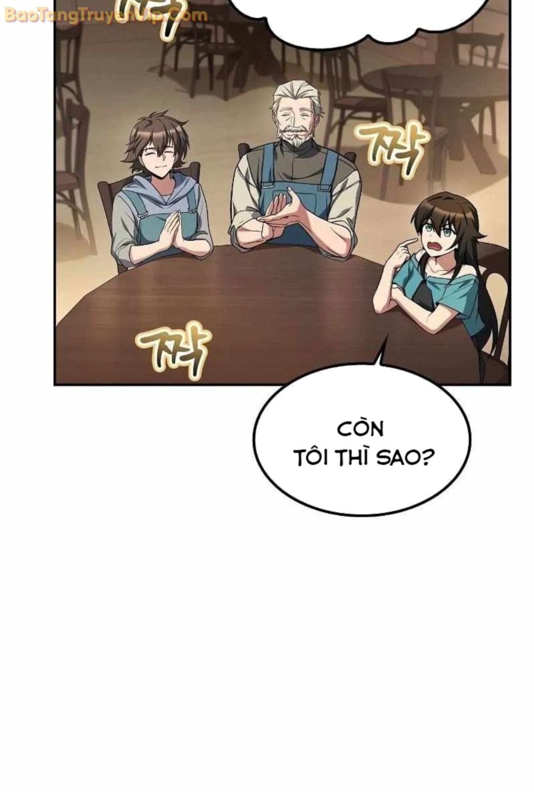 Đại Pháp Sư Mở Nhà Hàng - Chap 62