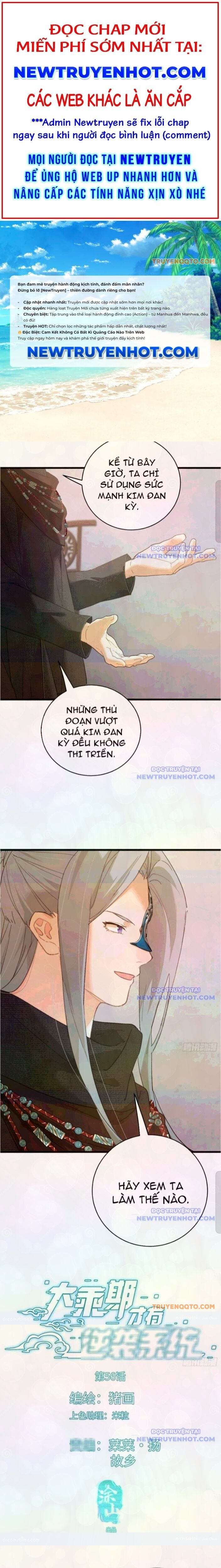 Đại Thừa Kỳ Mới Có Nghịch Tập Hệ Thống - Chap 56
