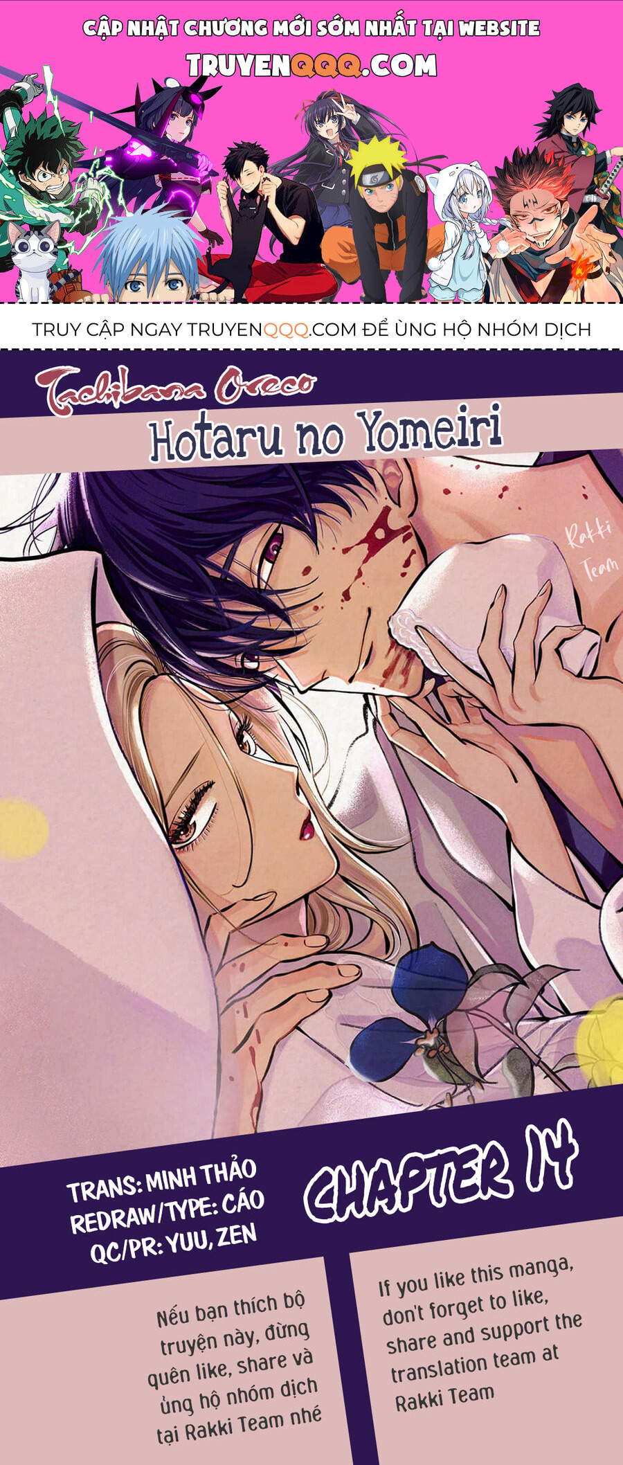 Đám Cưới Đom Đóm - Chap 14