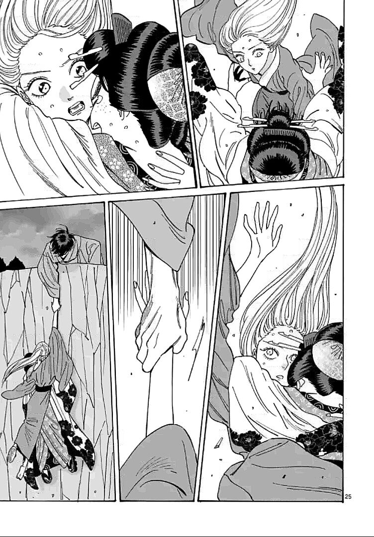 Đám Cưới Đom Đóm - Chap 15