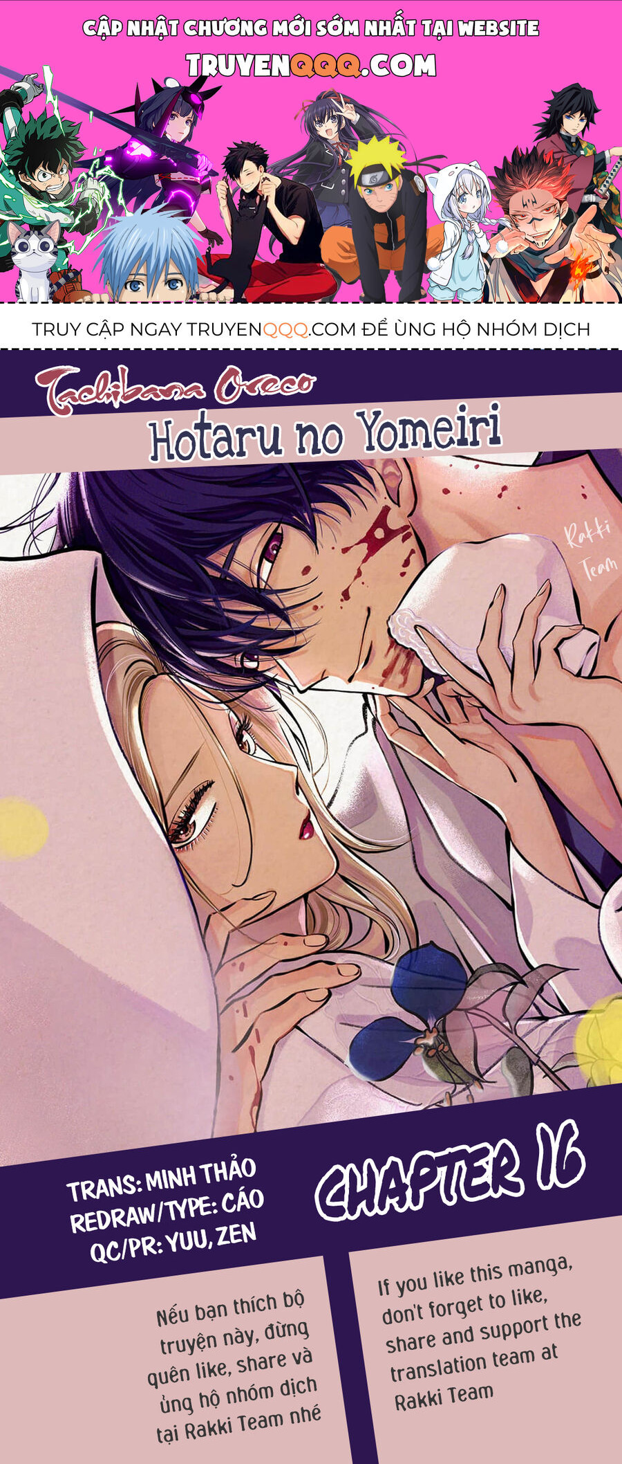 Đám Cưới Đom Đóm - Chap 16