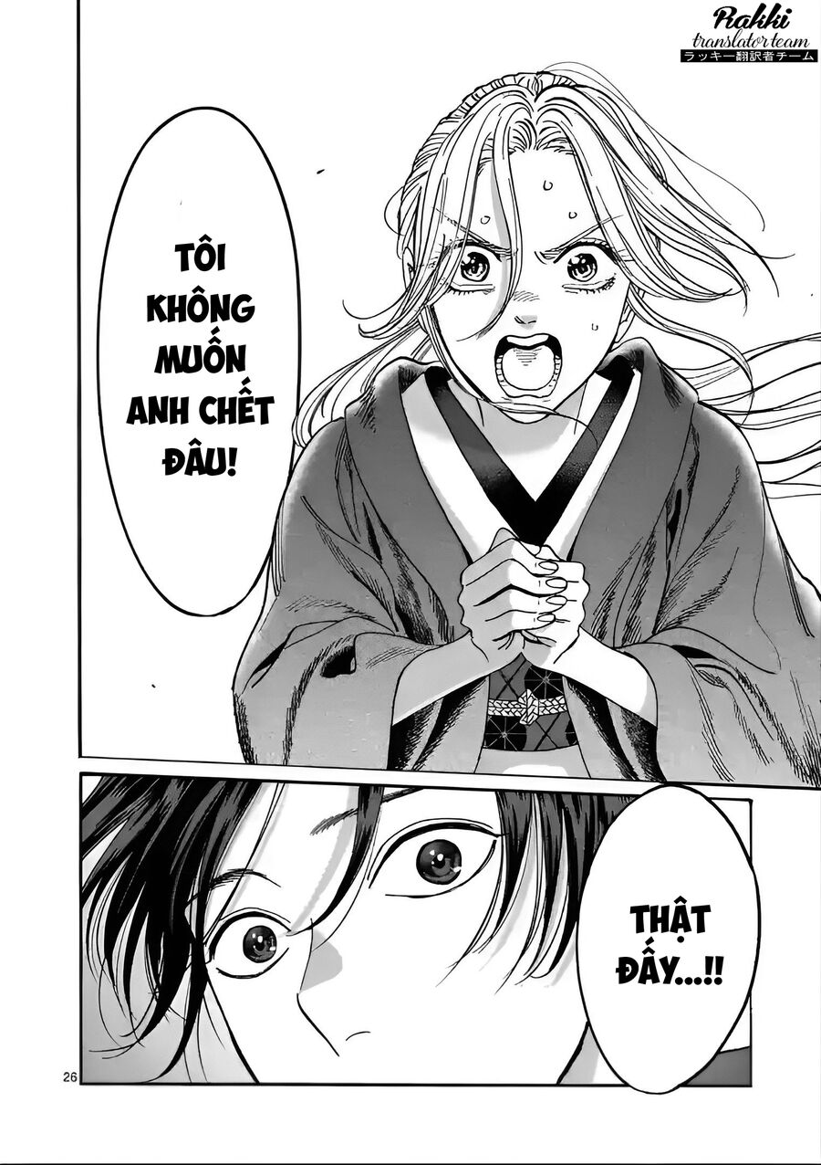 Đám Cưới Đom Đóm - Chap 16