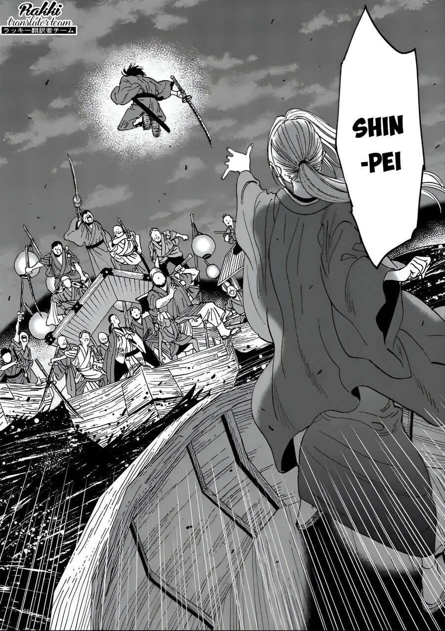 Đám Cưới Đom Đóm - Chap 16