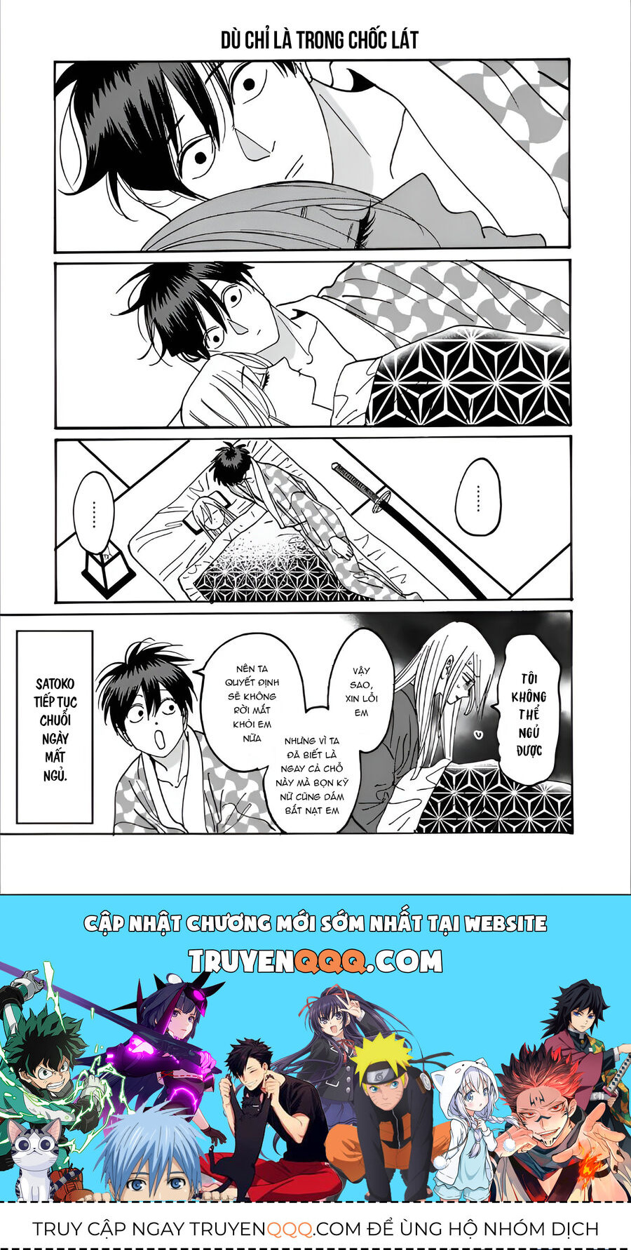 Đám Cưới Đom Đóm - Chap 16