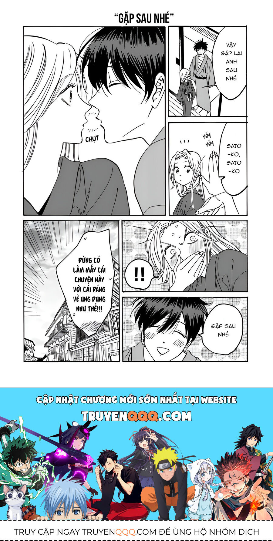 Đám Cưới Đom Đóm - Chap 19