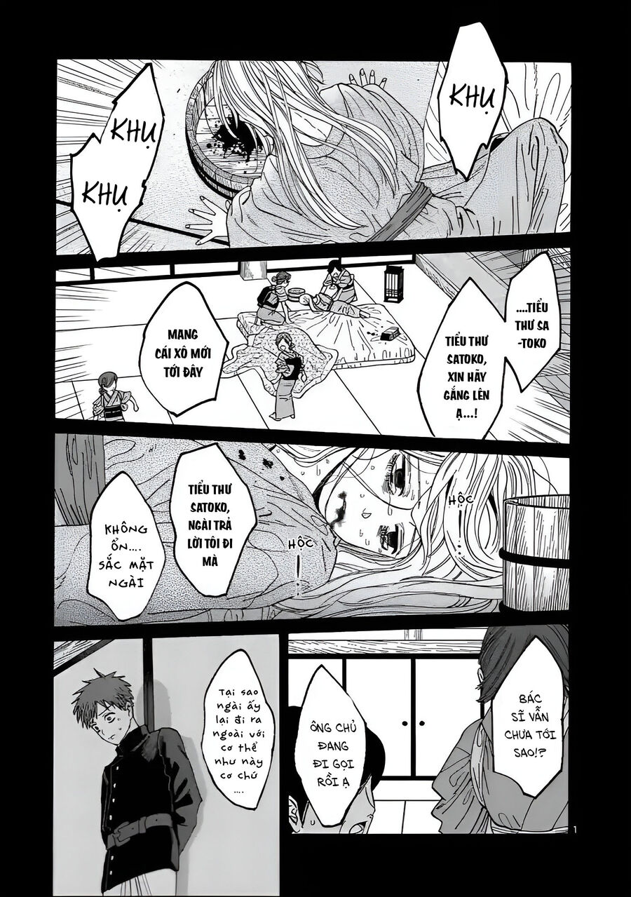 Đám Cưới Đom Đóm - Chap 20