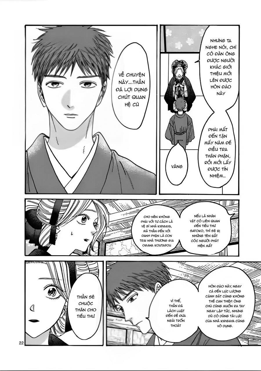 Đám Cưới Đom Đóm - Chap 20