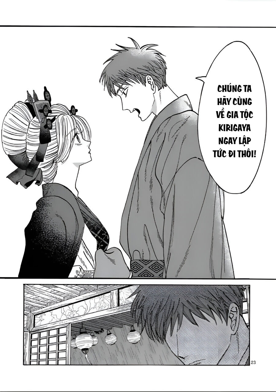 Đám Cưới Đom Đóm - Chap 20