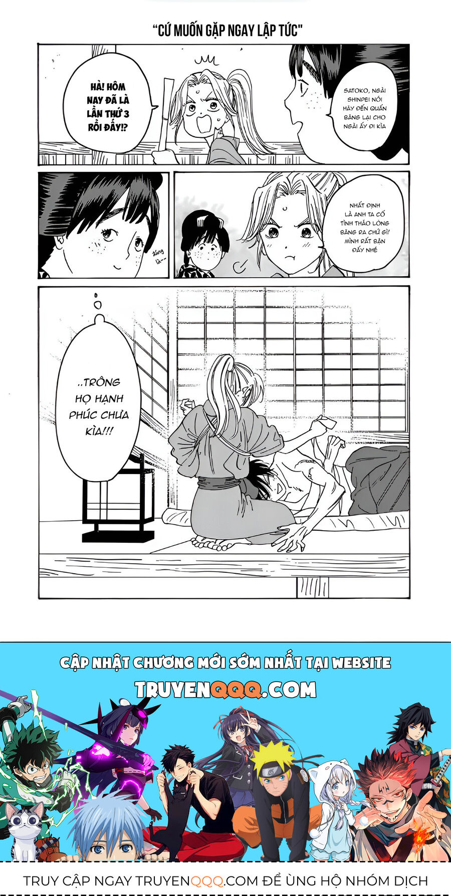 Đám Cưới Đom Đóm - Chap 21