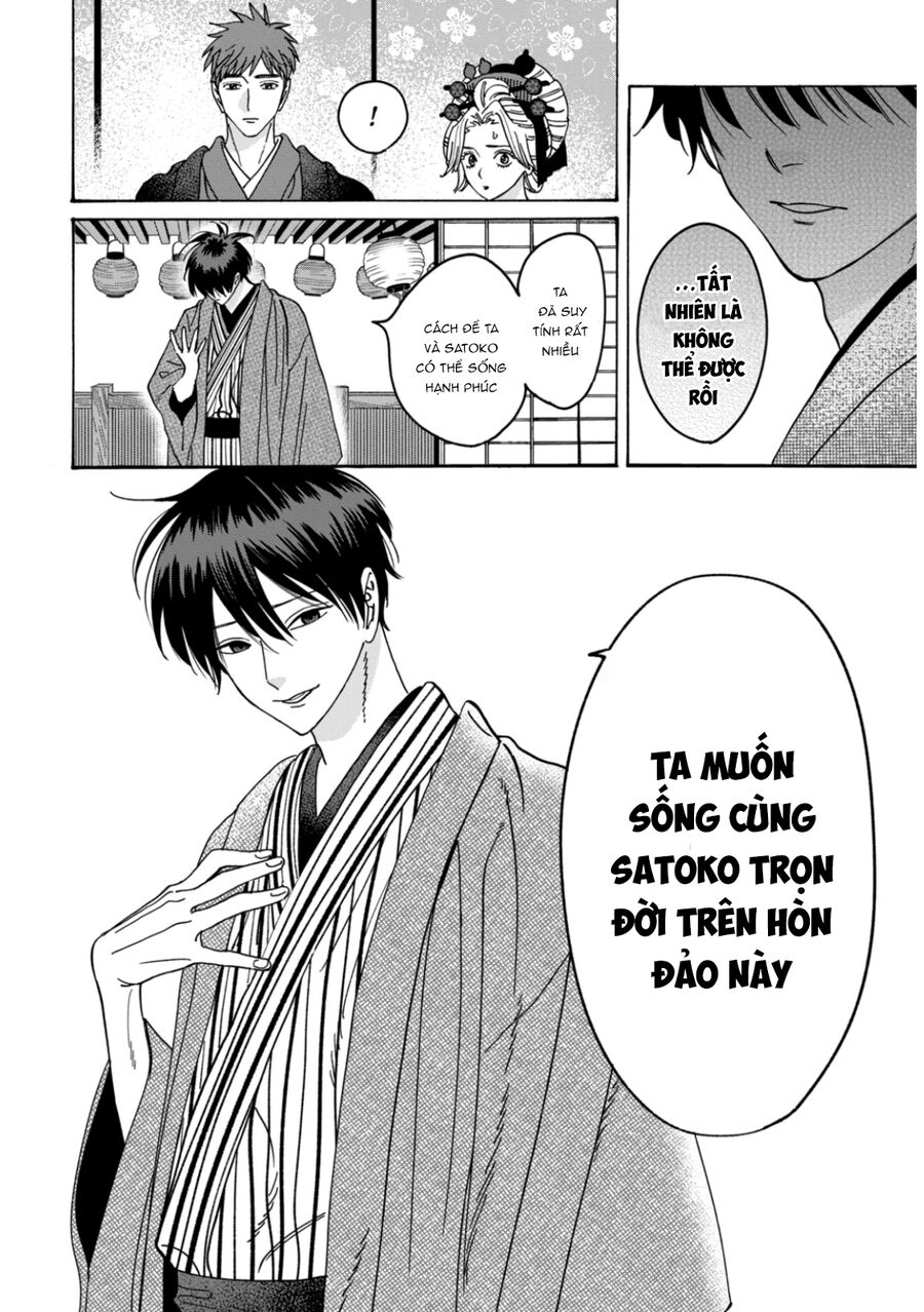 Đám Cưới Đom Đóm - Chap 22