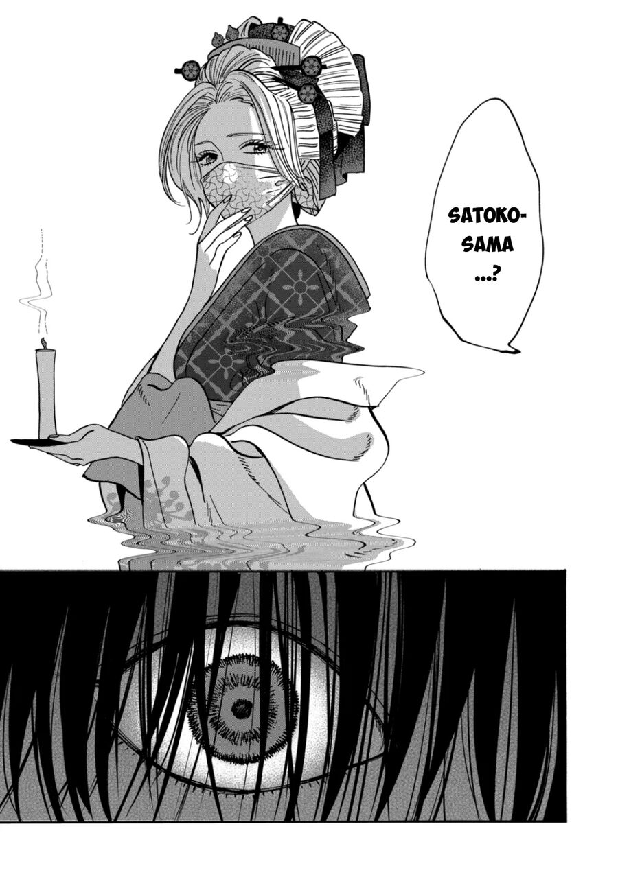 Đám Cưới Đom Đóm - Chap 22