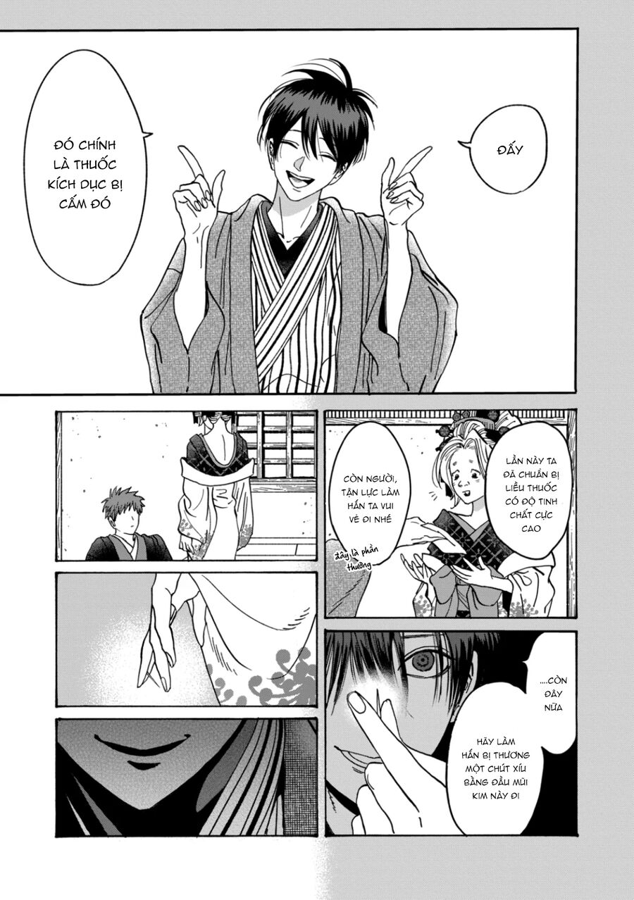 Đám Cưới Đom Đóm - Chap 22