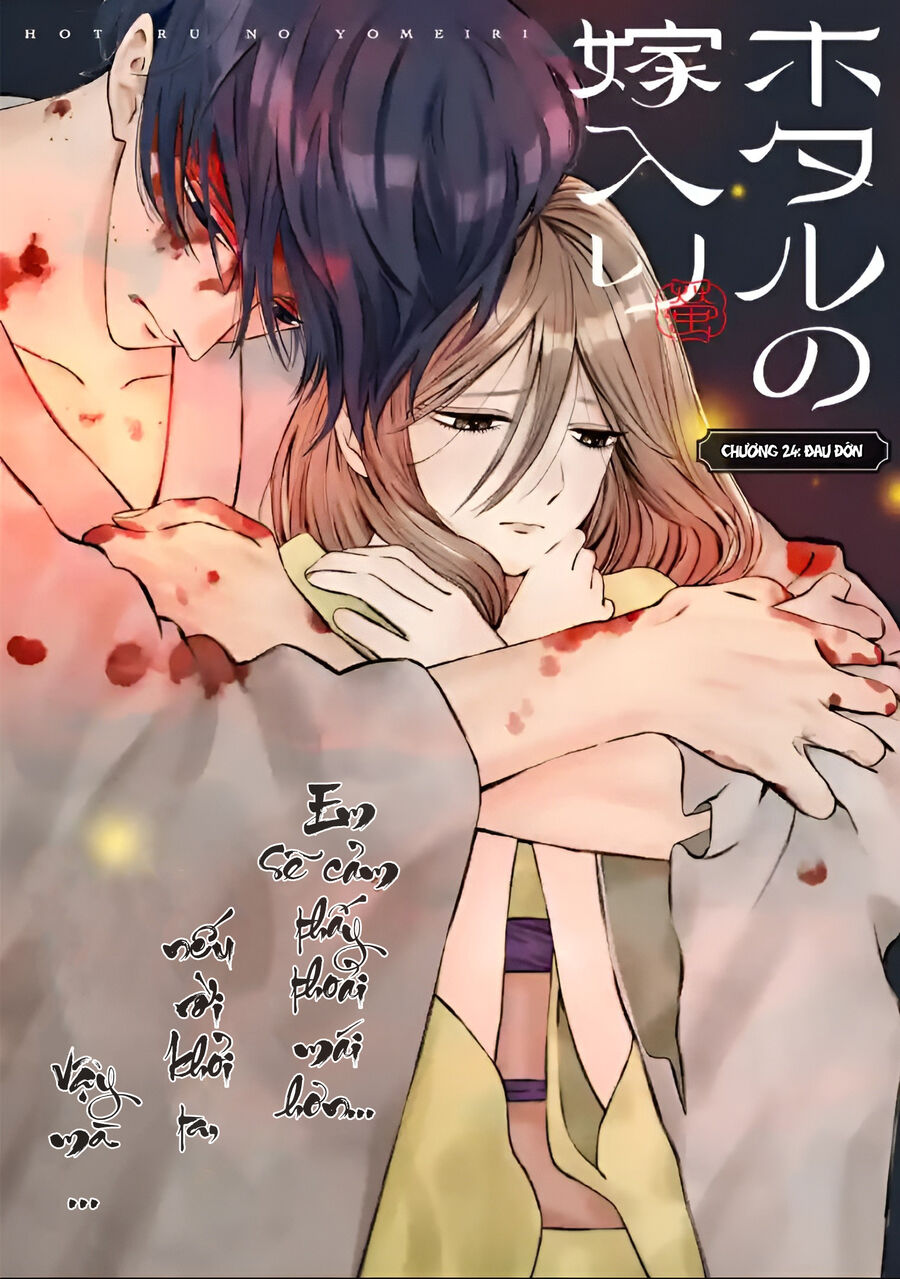 Đám Cưới Đom Đóm - Chap 24