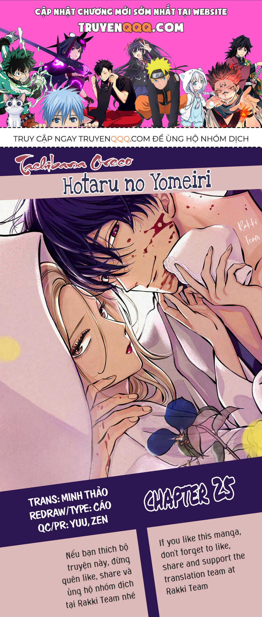 Đám Cưới Đom Đóm - Chap 25
