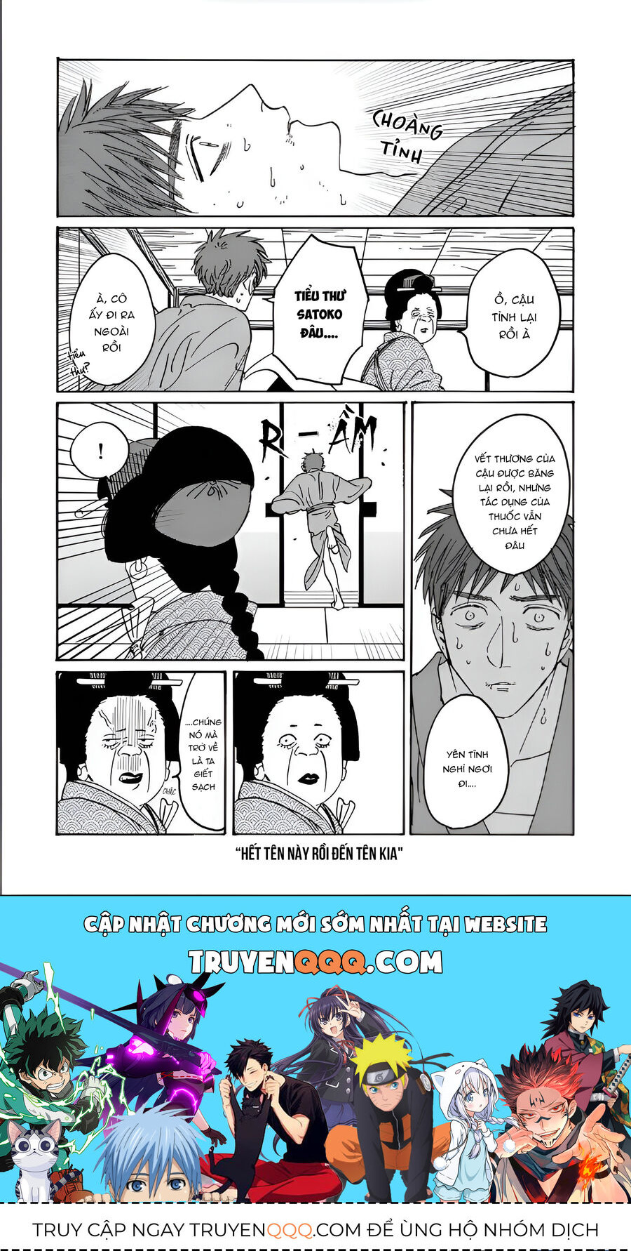 Đám Cưới Đom Đóm - Chap 25