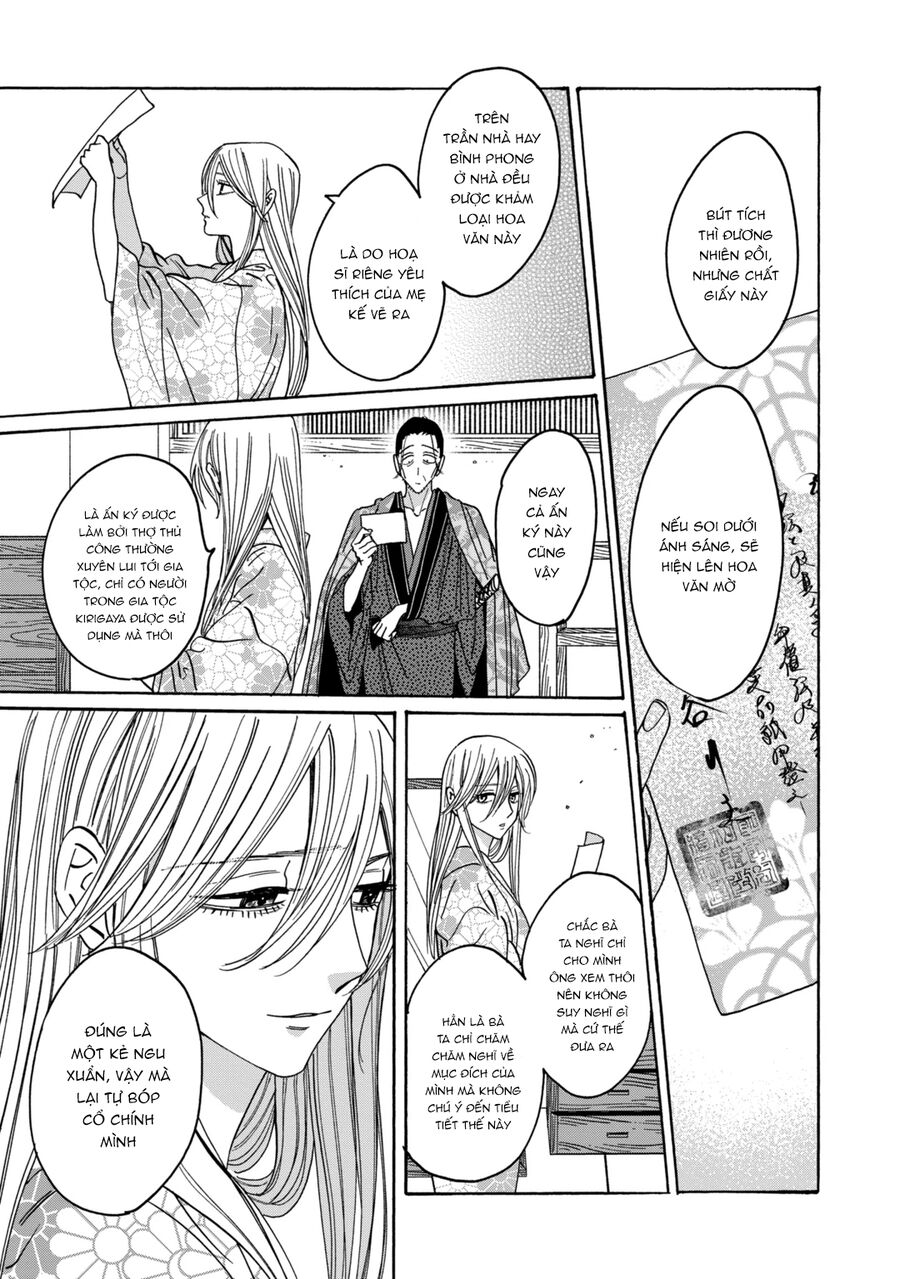 Đám Cưới Đom Đóm - Chap 26