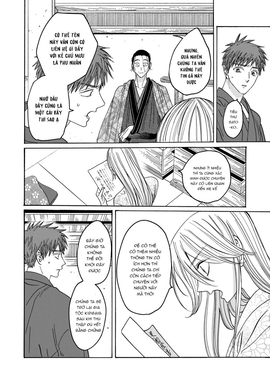 Đám Cưới Đom Đóm - Chap 26