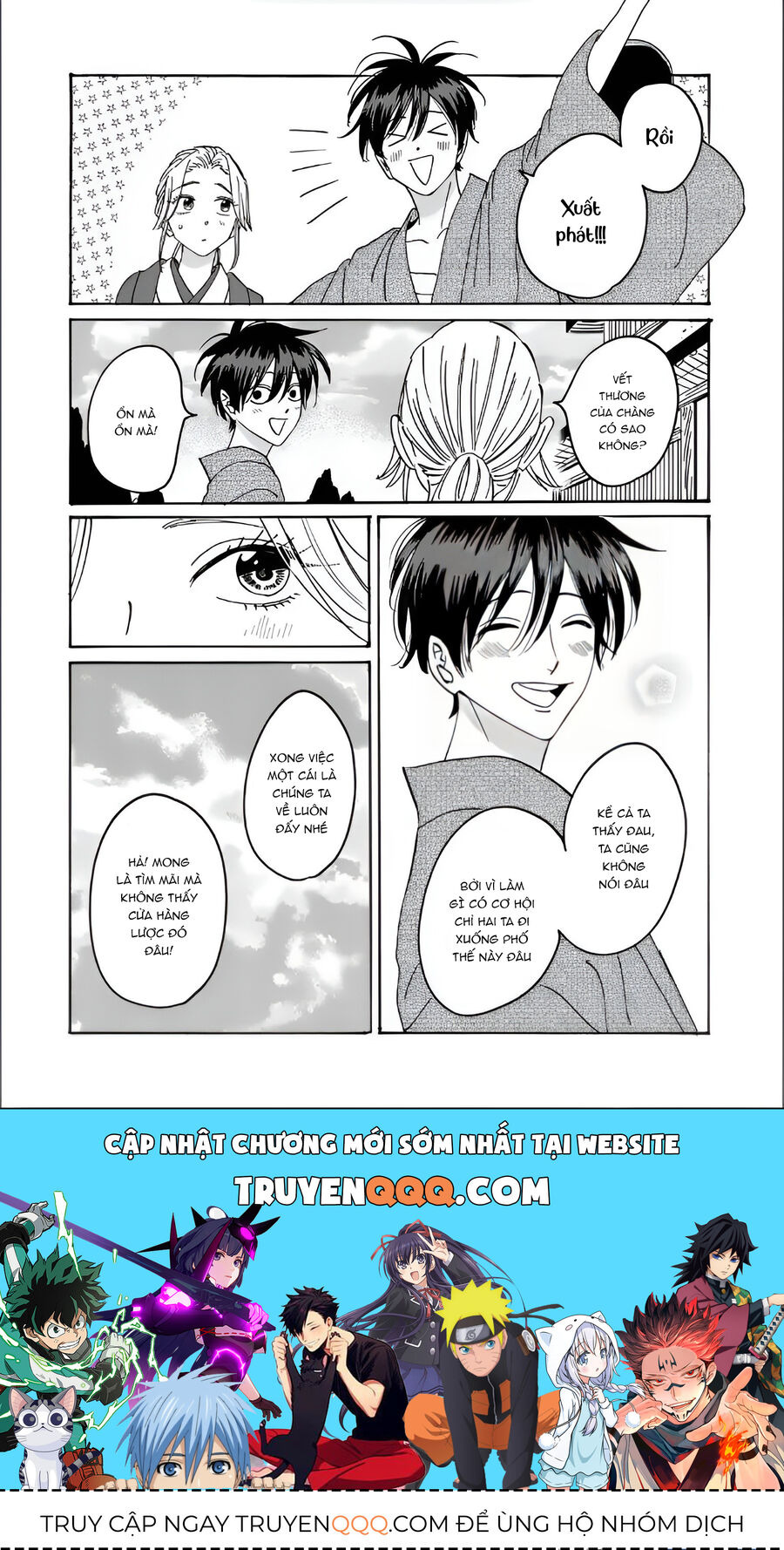 Đám Cưới Đom Đóm - Chap 27