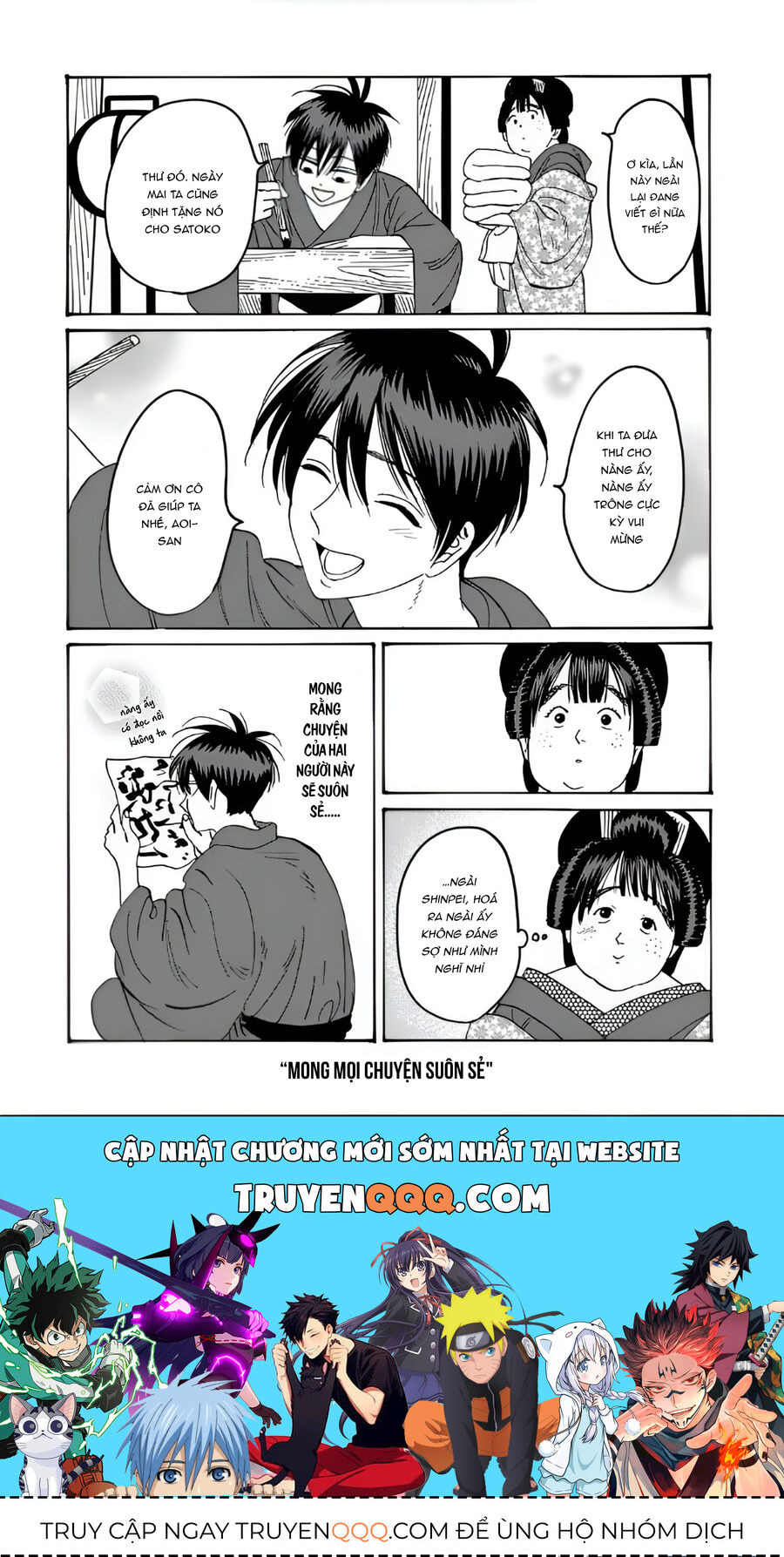 Đám Cưới Đom Đóm - Chap 30