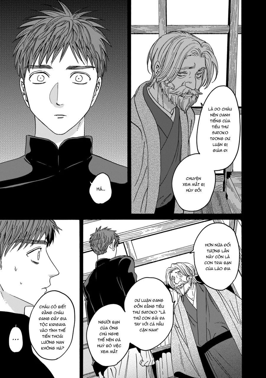 Đám Cưới Đom Đóm - Chap 31