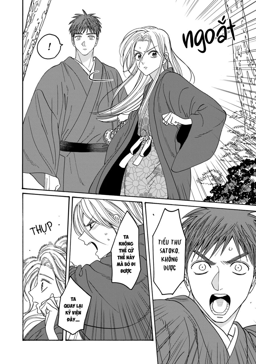 Đám Cưới Đom Đóm - Chap 31