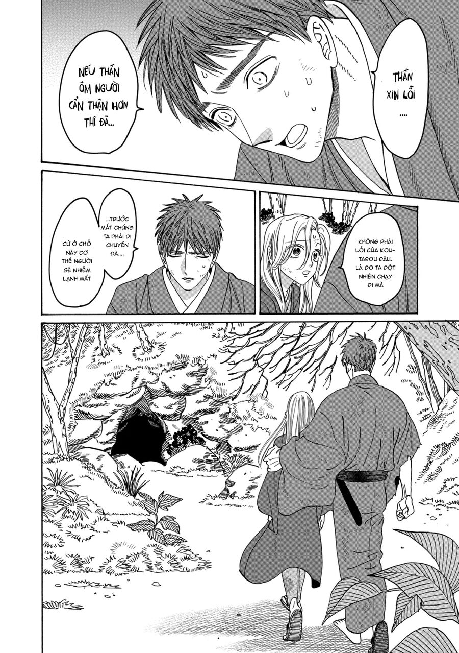 Đám Cưới Đom Đóm - Chap 31