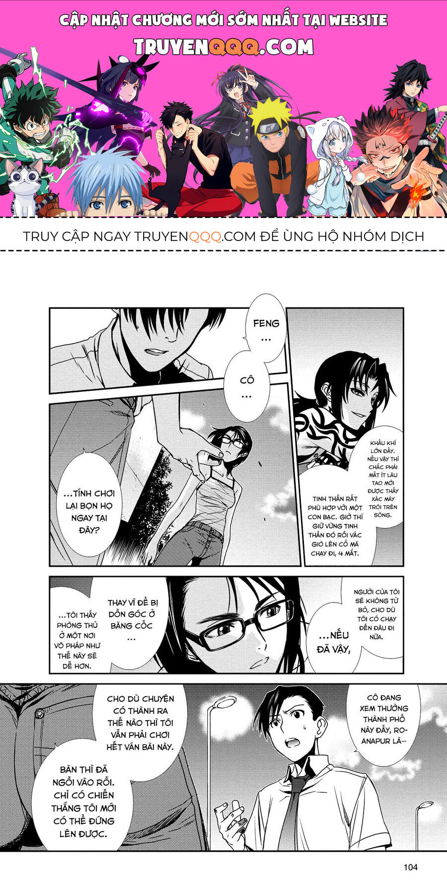 Đầm Lầy Đen - Chap 83