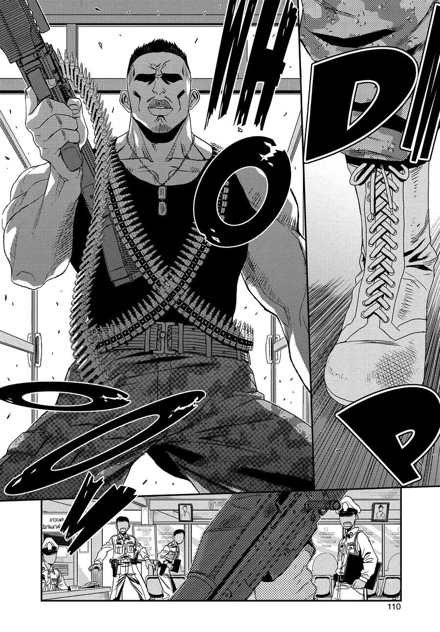 Đầm Lầy Đen - Chap 94