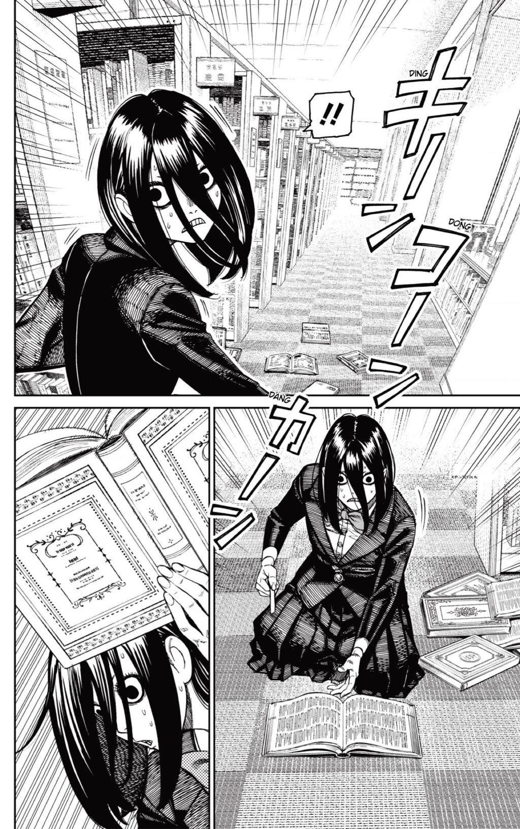 Dandadan!! - Chap 168