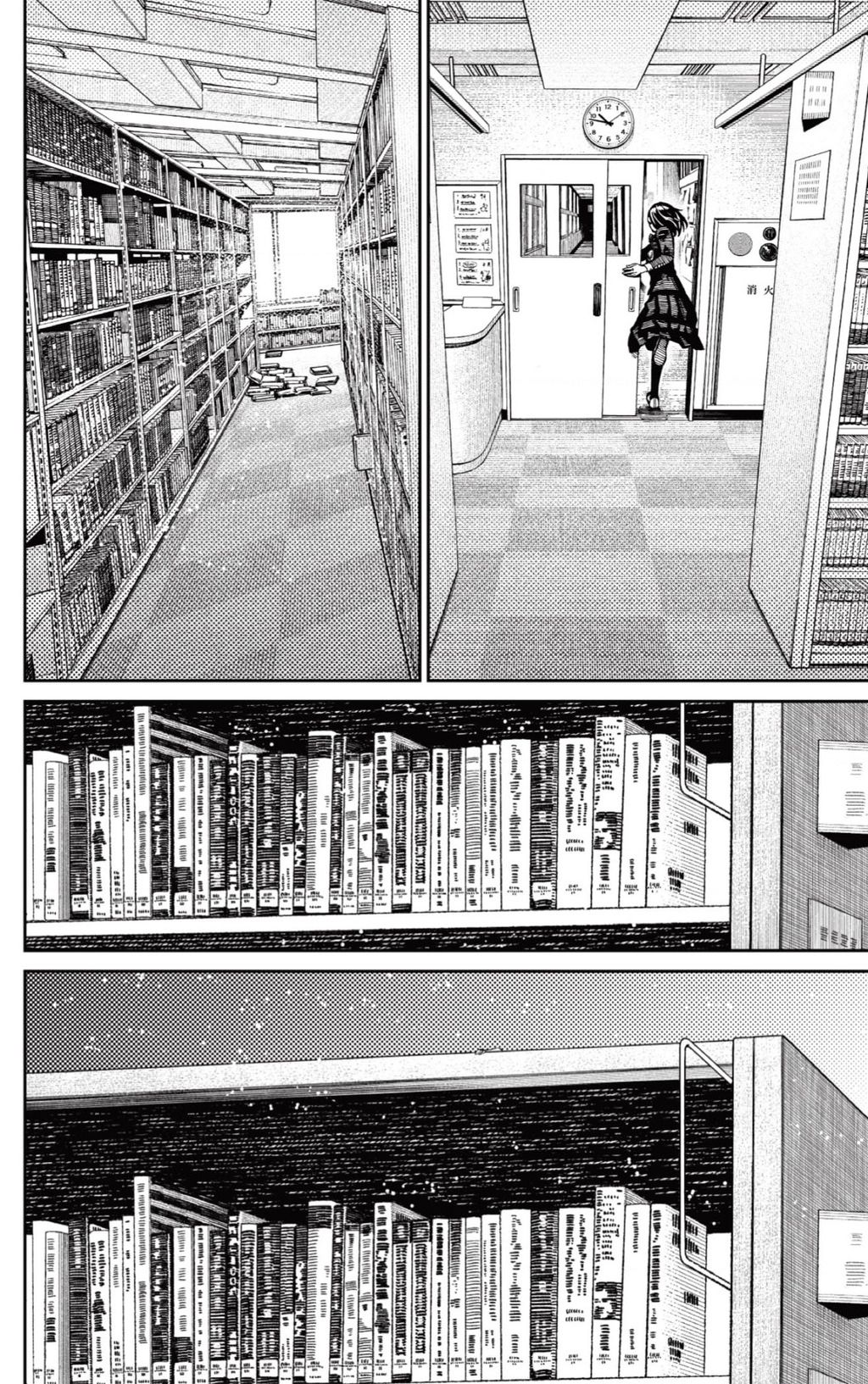 Dandadan!! - Chap 168
