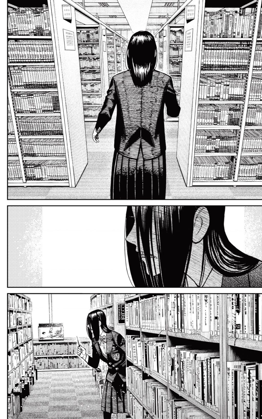Dandadan!! - Chap 168