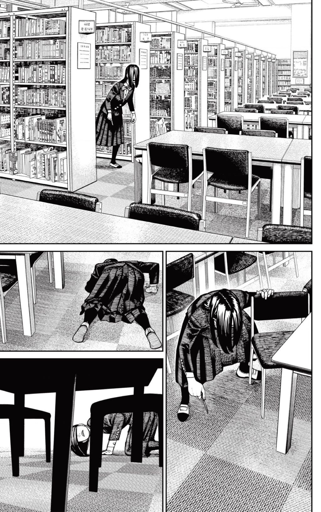 Dandadan!! - Chap 168