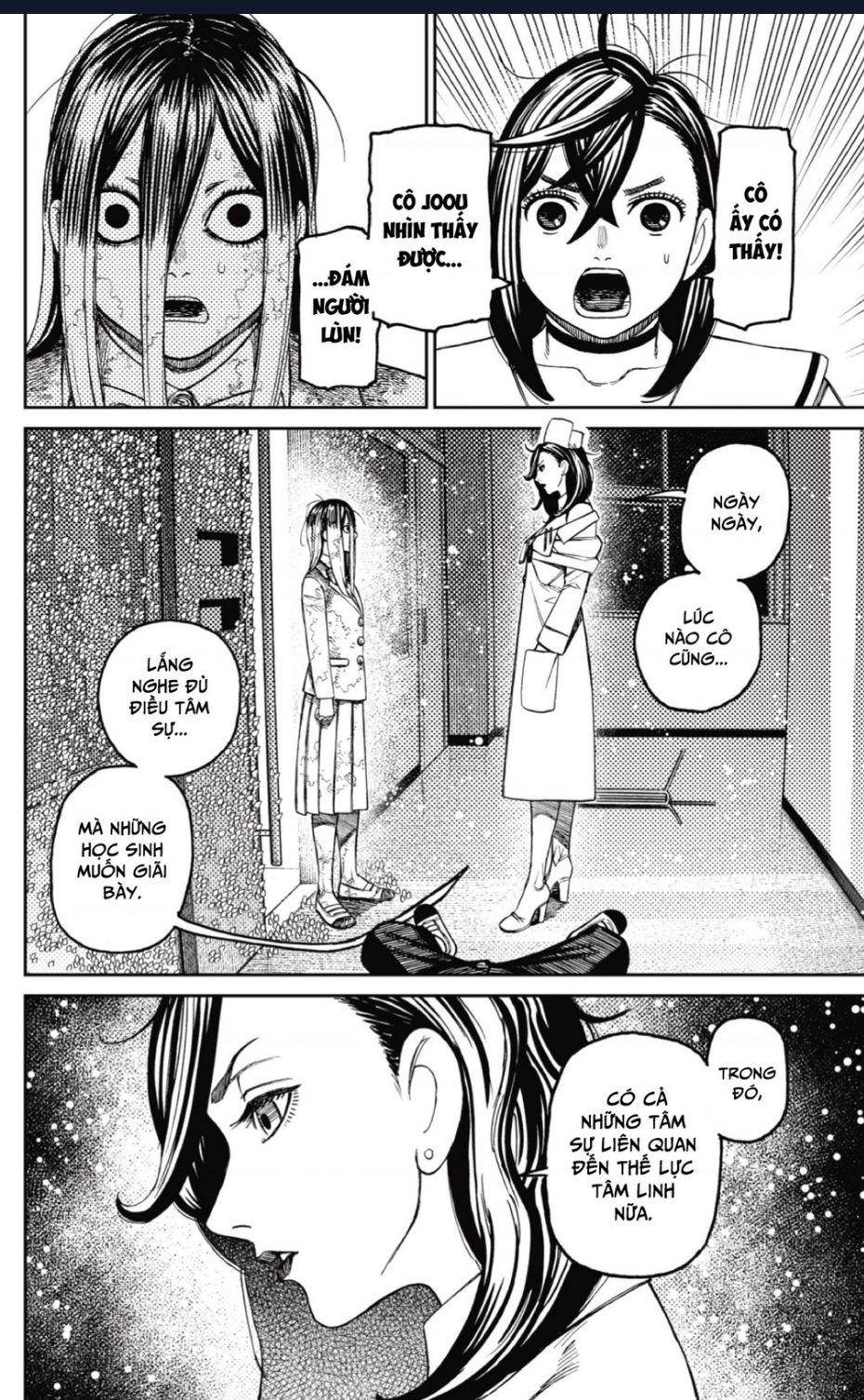 Dandadan!! - Chap 174