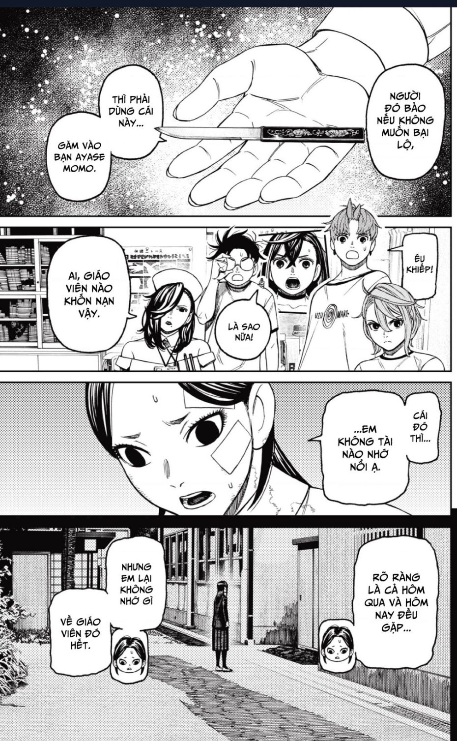 Dandadan!! - Chap 174