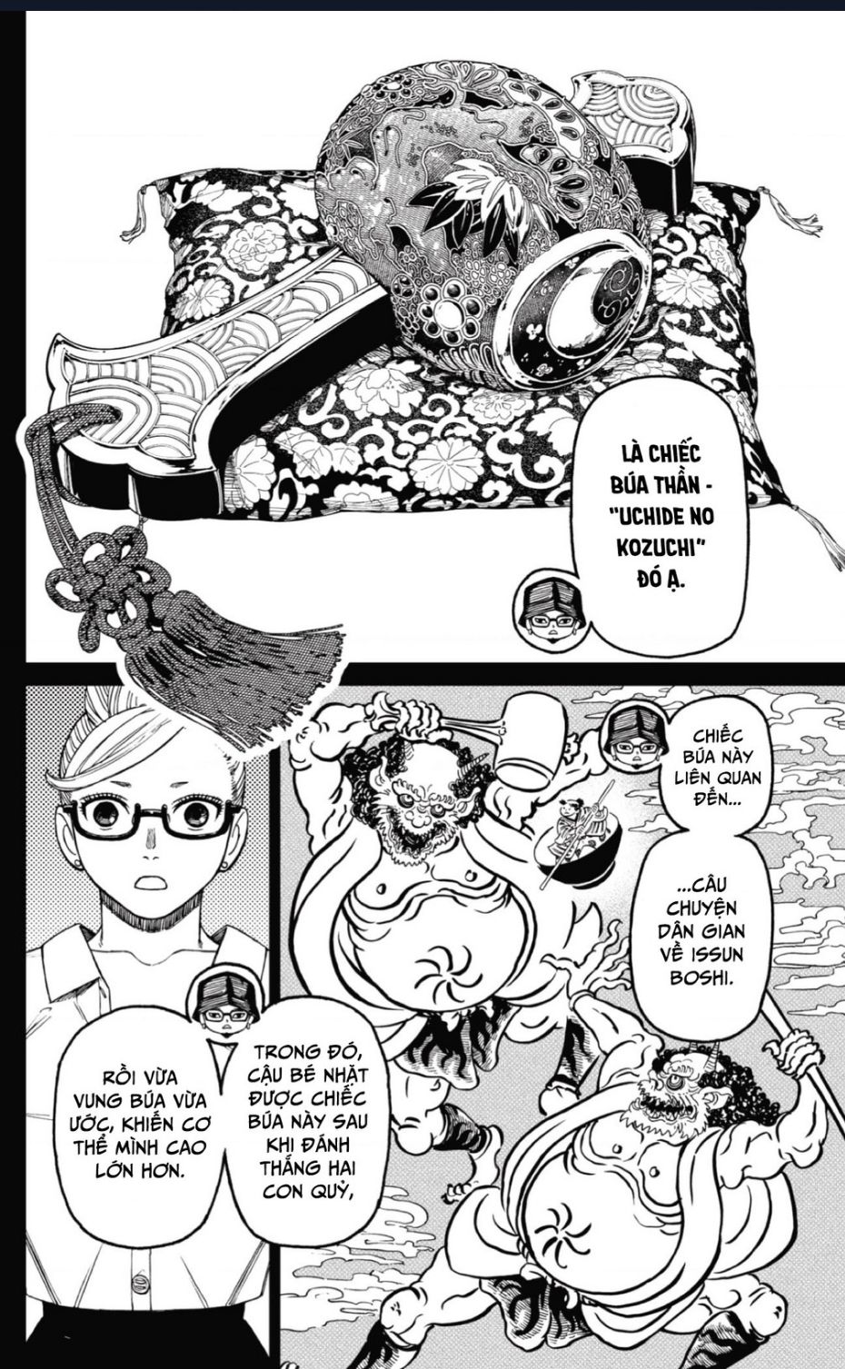 Dandadan!! - Chap 176
