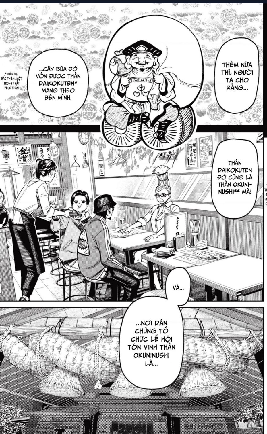 Dandadan!! - Chap 176