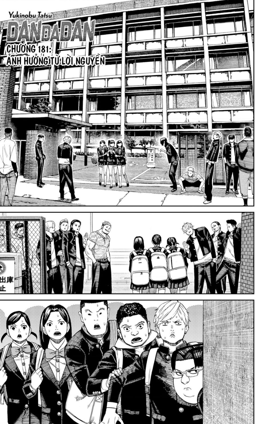 Dandadan!! - Chap 181