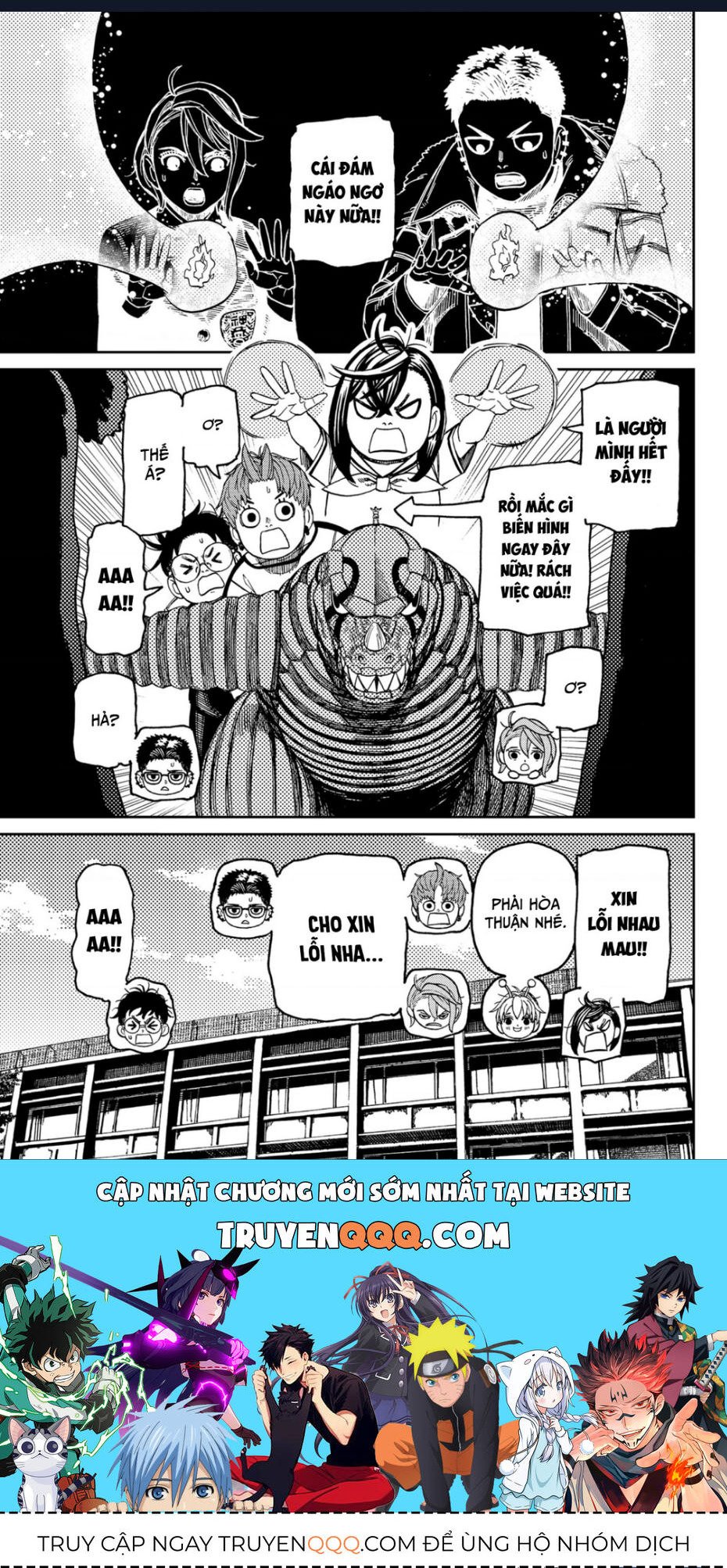 Dandadan!! - Chap 181